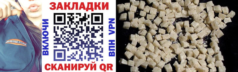 Наркошоп Полысаево Гашиш  A PVP  Меф мяу мяу  Марихуана 