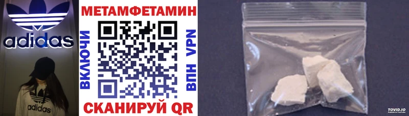 АМФ 97%  Полысаево 
