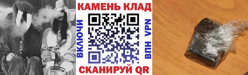 ГАШ AMNESIA HAZE blacksprut зеркало Полысаево