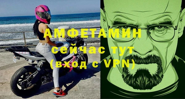 крисы Алексеевка