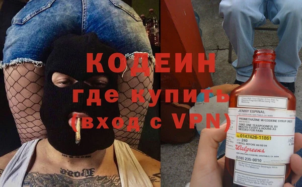 герыч Алзамай