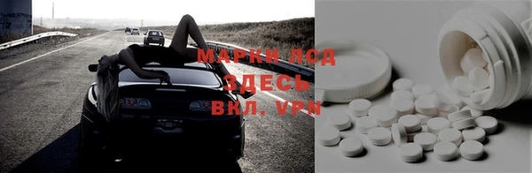 крисы Алексеевка