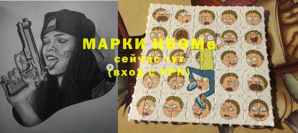 кокаин VHQ Надым