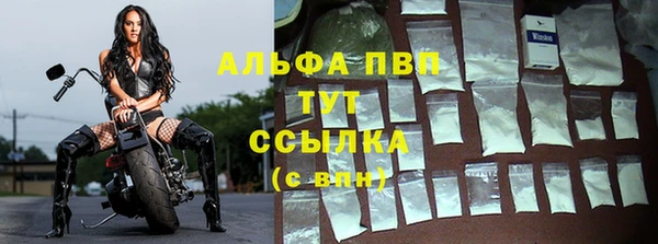 крисы Алексеевка