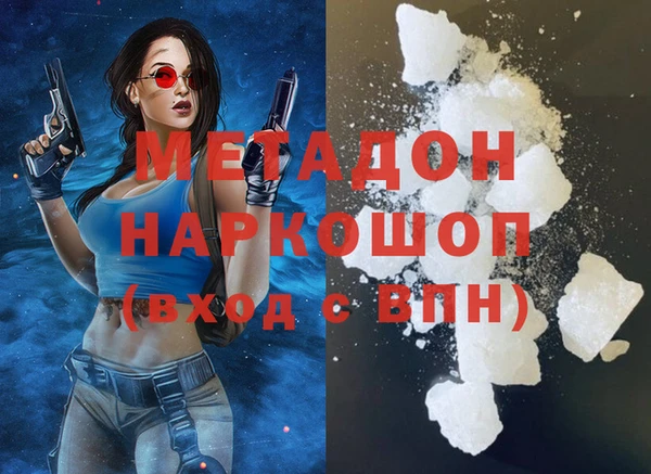 герыч Алзамай