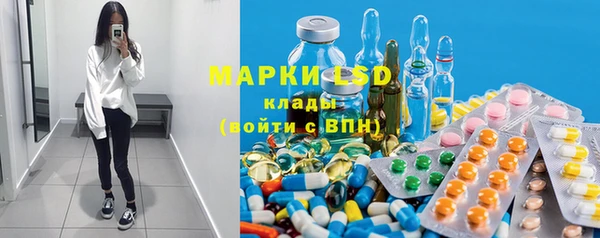 крисы Алексеевка