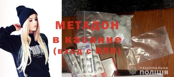 крисы Алексеевка