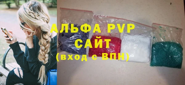 герыч Алексин