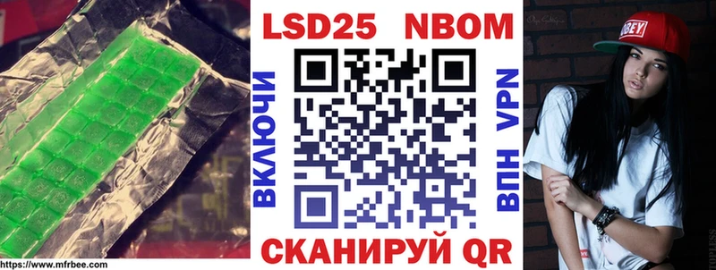 цены   Полысаево  ЛСД экстази кислота 