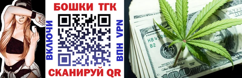 МАРИХУАНА ГИДРОПОН где продают Полысаево